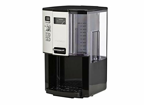 Black coffee maker with digital display and water reservoir